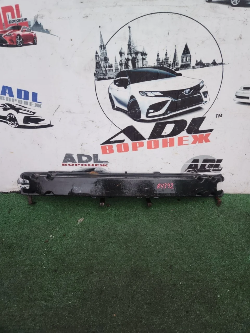 Усилитель бампера Chevrolet Lacetti 2004-2013 96545591, задний