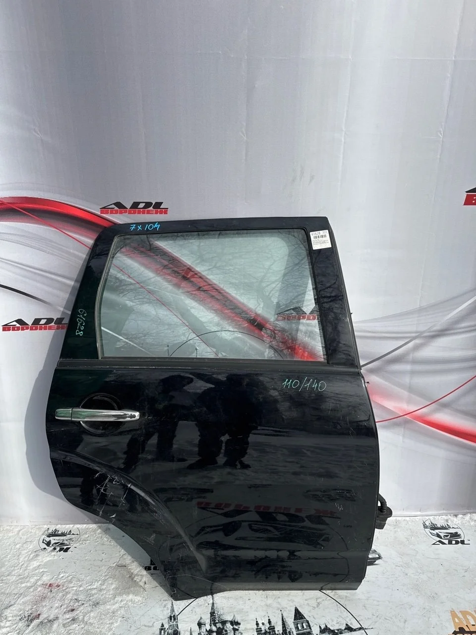 Дверь Peugeot 4007 2007-2014 9008S5, задняя правая