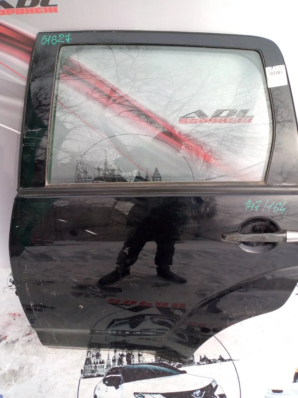 Дверь Peugeot 4007 2007-2014 9002CF, передняя левая