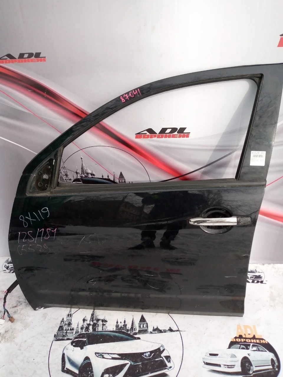 Дверь Peugeot 4007 2007-2014 9002CF, передняя левая