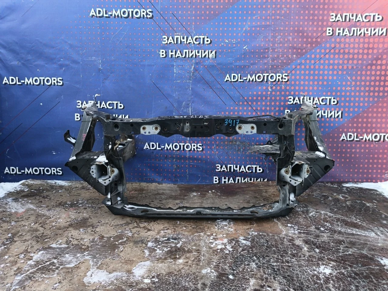 Панель передняя Honda Accord 8 2008-2012 60400TL3G70ZZ