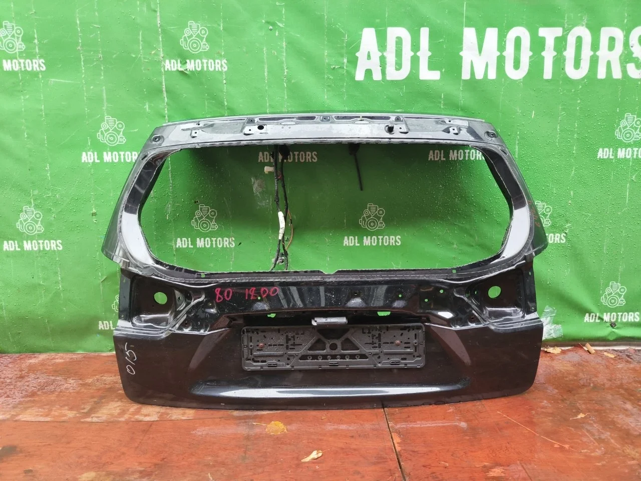 Крышка багажника Peugeot 4007 2007-2012 8701Z0