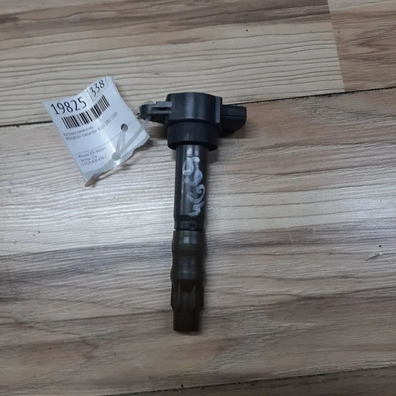 Катушка зажигания Mitsubishi Outlander 1 2002-2008 MR994643 4G69