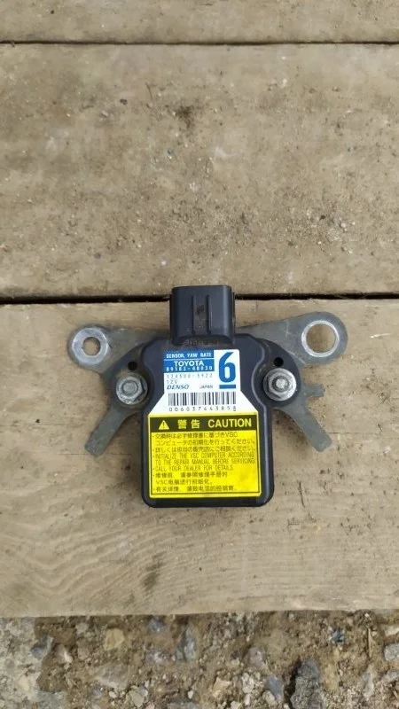 Датчик ускорения Toyota Highlander 2 2007-2013 8918348030 U40