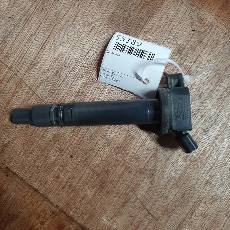 Катушка зажигания Lexus IS250 2005-2014 9091902250 4GR-FSE