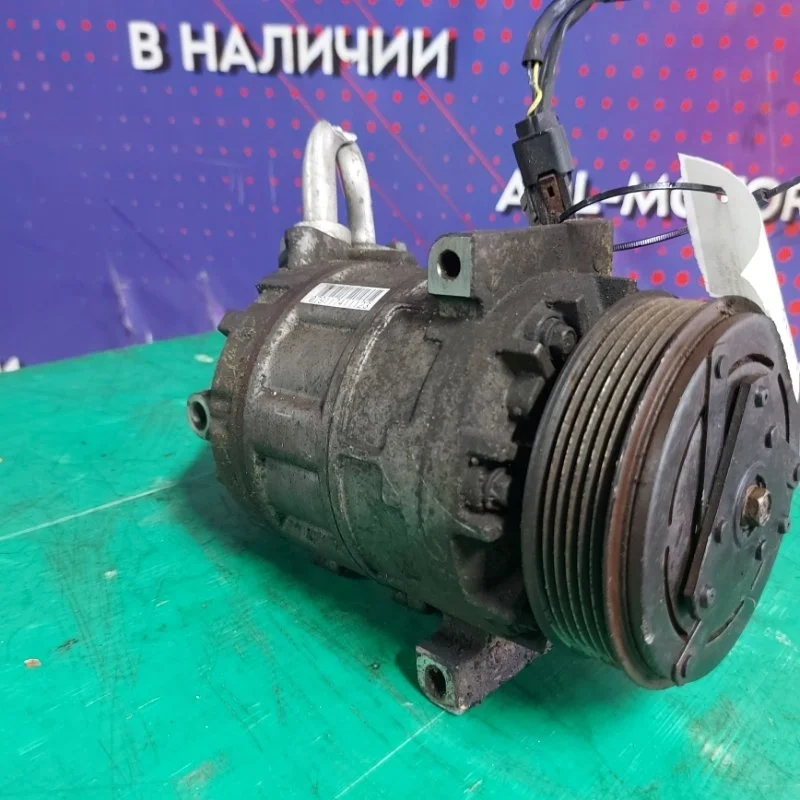 Компрессор кондиционера Nissan Qashqai X-TRAIL 2006-2013 926001GZ0A J10 T31 MR20DE