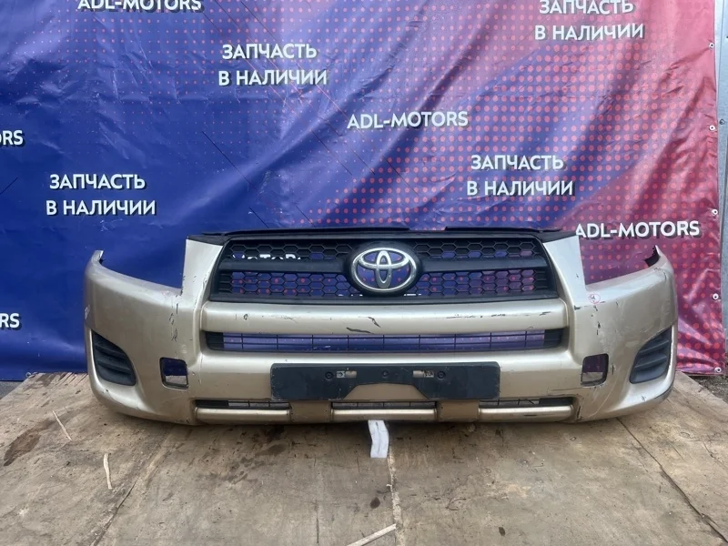 Бампер Toyota RAV4 2006-2012 5211942571 30, передний