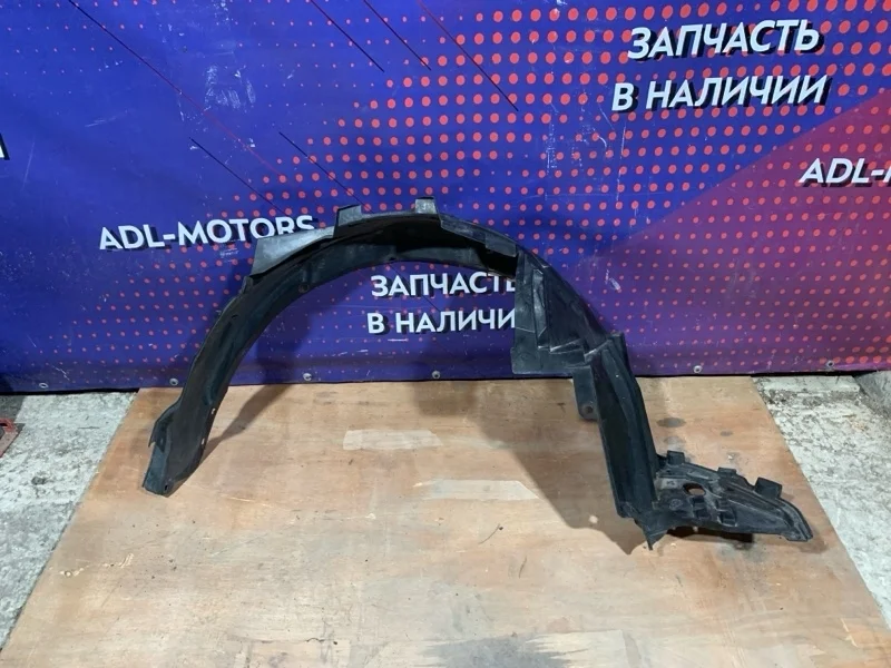 Подкрылок Honda Civic 8 2006-2011 60261SNBJ00ZZ 4D, передний левый