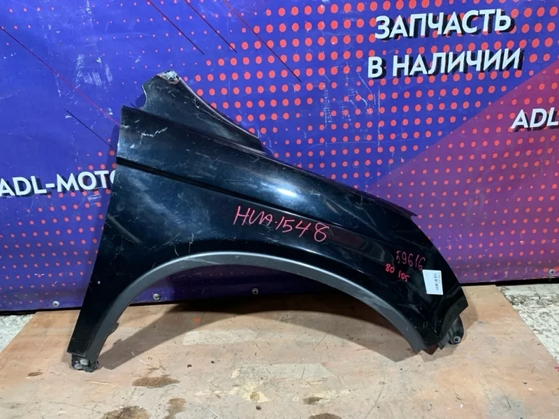 Крыло Honda CR-V 3 2007-2012 60211SWAA00ZZ, переднее правое
