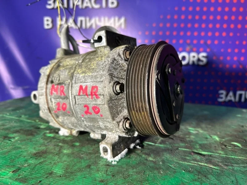 Компрессор кондиционера Nissan Qashqai X-TRAIL 2006-2013 92600EN22B J10 T31 MR20DE