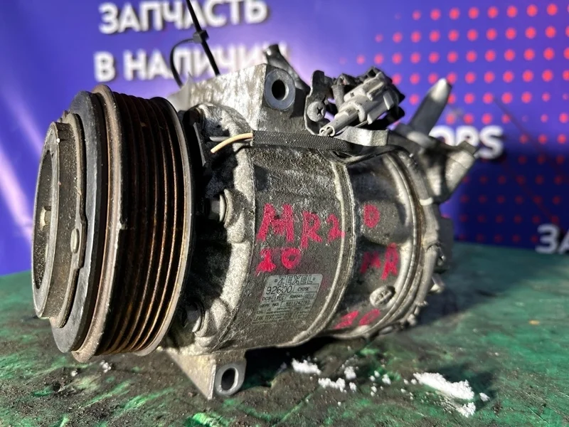 Компрессор кондиционера Nissan Qashqai X-TRAIL 2006-2013 92600EN22B J10 T31 MR20DE