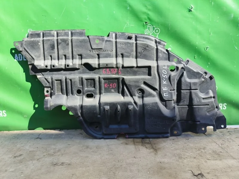 Пыльник бампера Toyota Camry 2012-2014 5144233140 50, передний левый