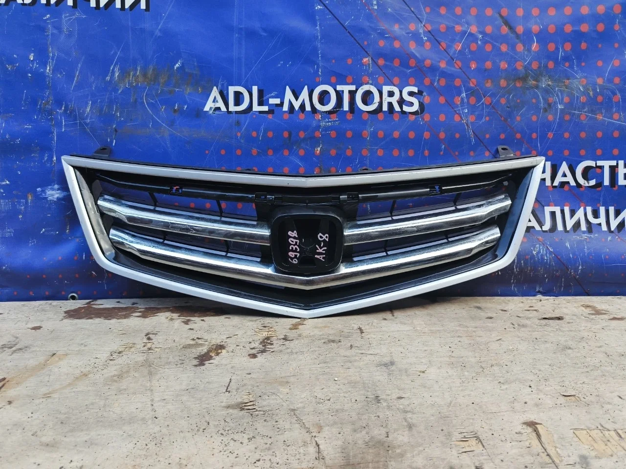 Решетка радиатора Honda Accord 8 2010-2012 71121TL0G51