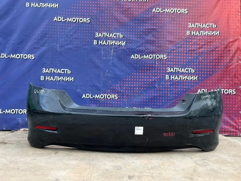 Бампер Toyota Camry 2011-2014 5215933330 50, задний