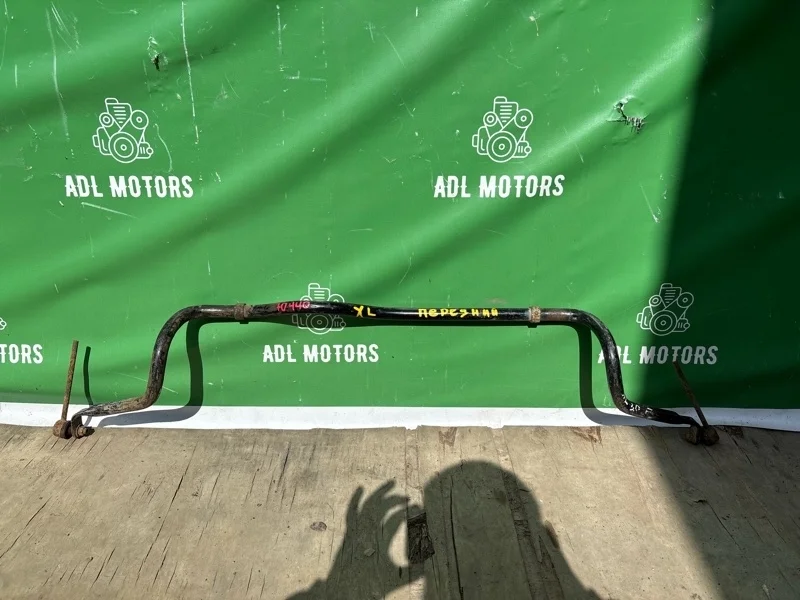 Стабилизатор Mitsubishi Outlander XL 2009-2012 4056A096, передний