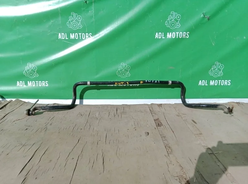 Стабилизатор Mitsubishi Outlander 3 2012-2021 4056A096, передний