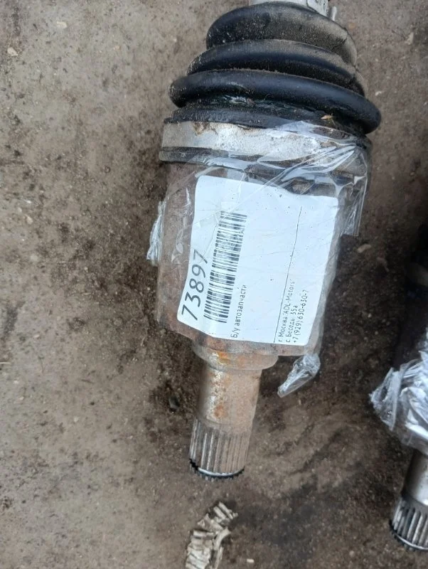 Привод Honda Civic 8 2006-2011 44306SNAN00 R18A1, передний левый