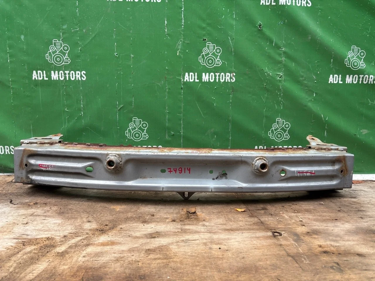 Усилитель бампера Mazda CX-9 2006-2012 MZ44089A, передний