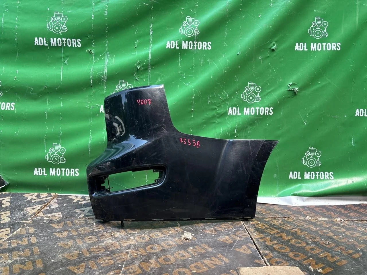 Клык бампера Peugeot 4007 2007-2012 7410FC, задний правый