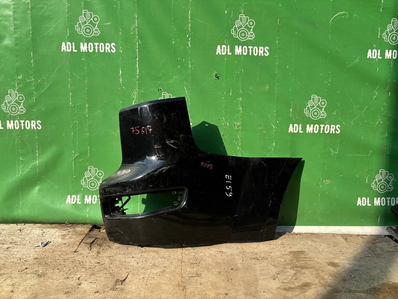 Клык бампера Peugeot 4007 2007-2012 7410FC, задний правый