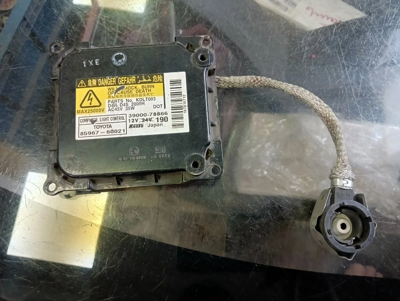 Блок розжига ксенона Toyota Camry 2006-2011 8596752020 40