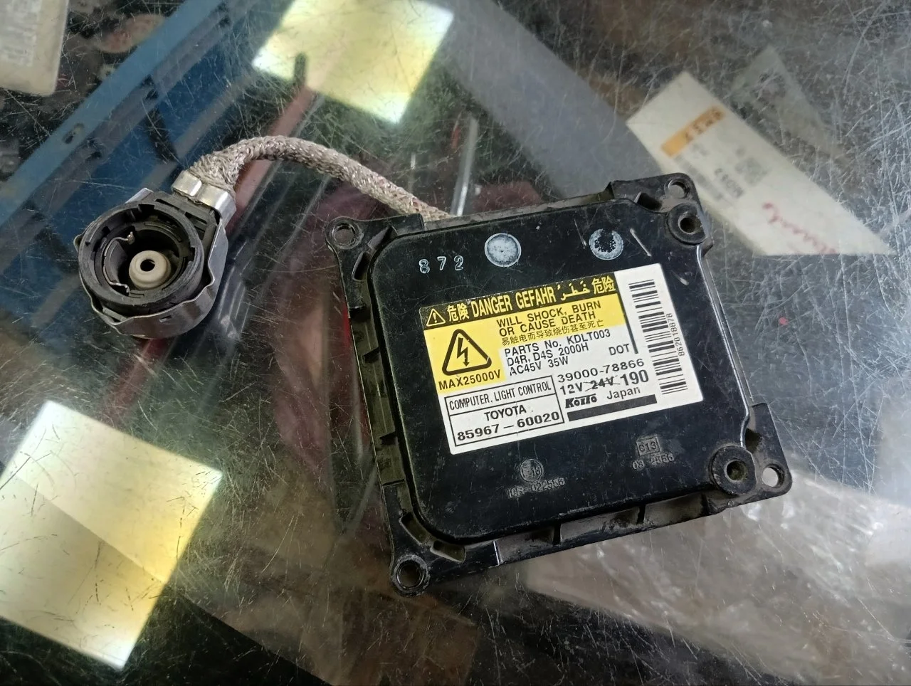 Блок розжига ксенона Toyota Camry 2006-2011 8596752020 40