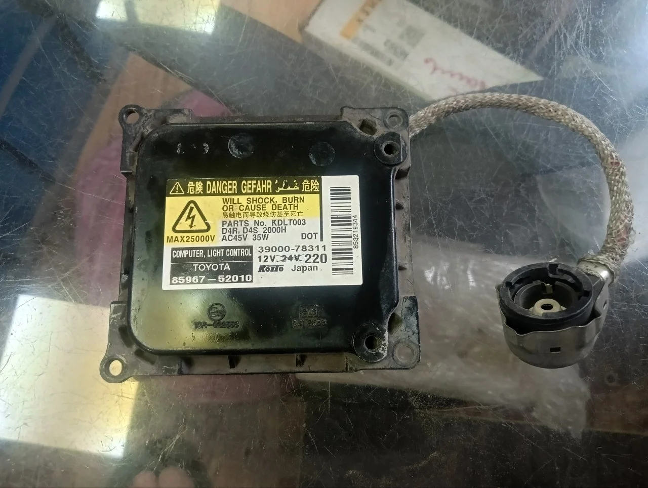 Блок розжига ксенона Toyota Camry 2006-2011 8596752020 40