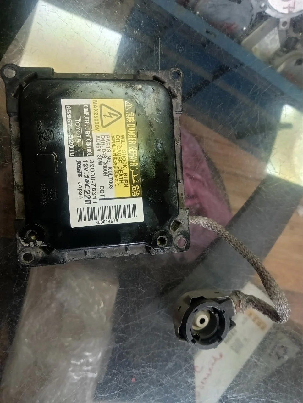 Блок розжига ксенона Toyota Camry 2006-2011 8596752020 40