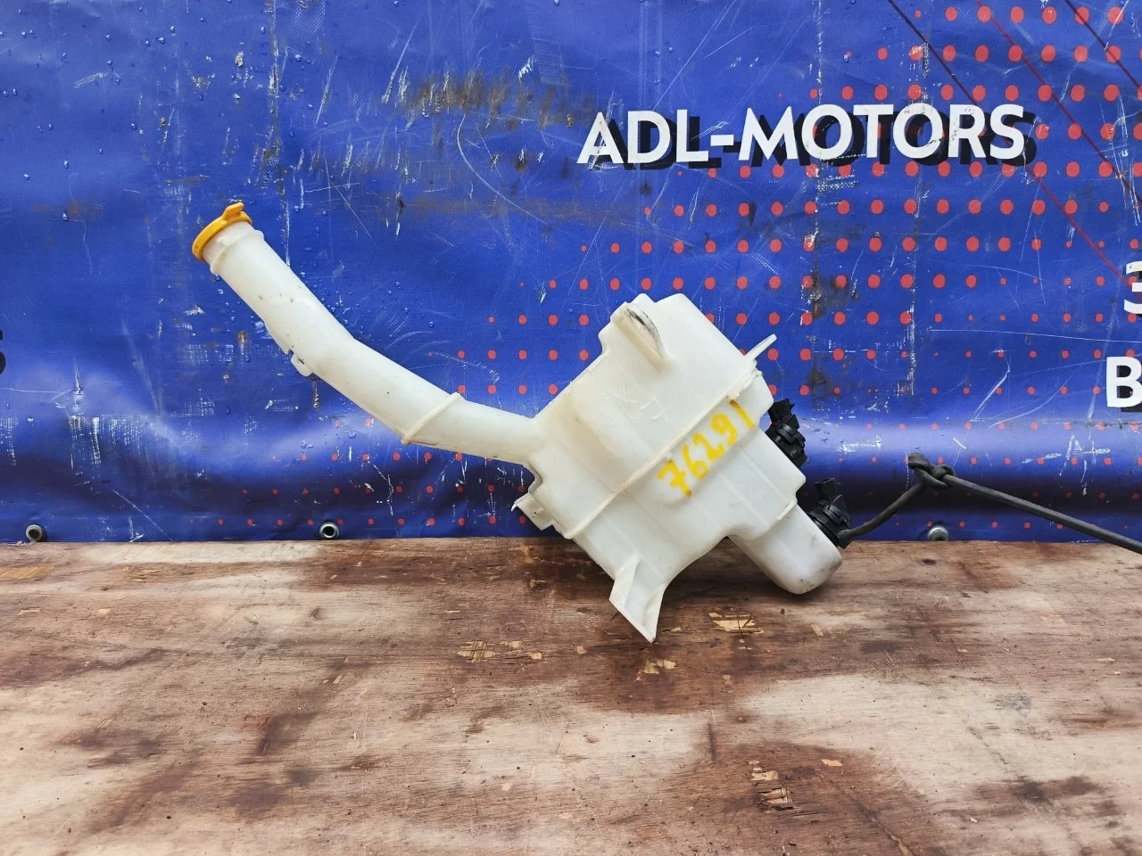 Бачок омывателя Mazda CX-7 2006-2012 EG2267481E