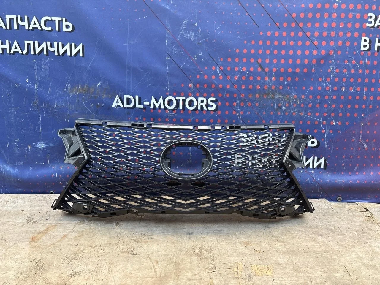 Решетка радиатора Lexus RX 4 2015-2020 5311148340, передняя