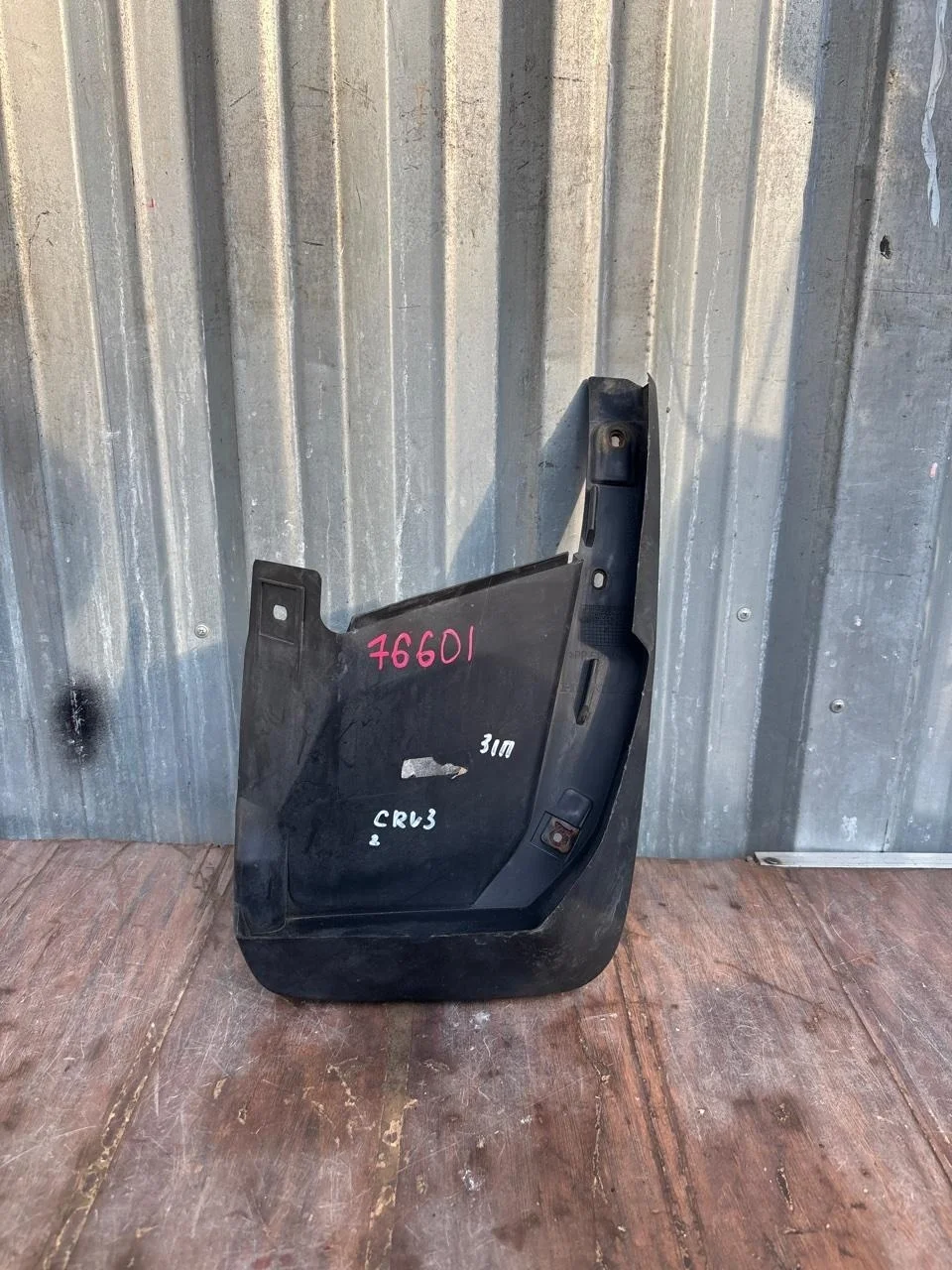 Брызговик Honda CR-V 3 2007-2012 75820SWWE000, задний правый