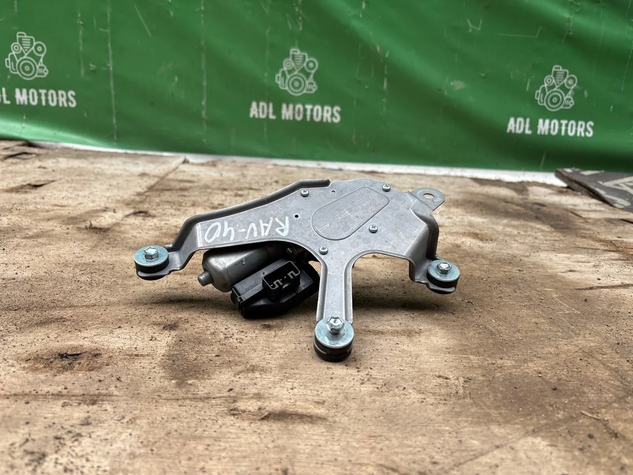 Мотор стеклоочистителя Toyota RAV4 2013-2018 8513042080 40