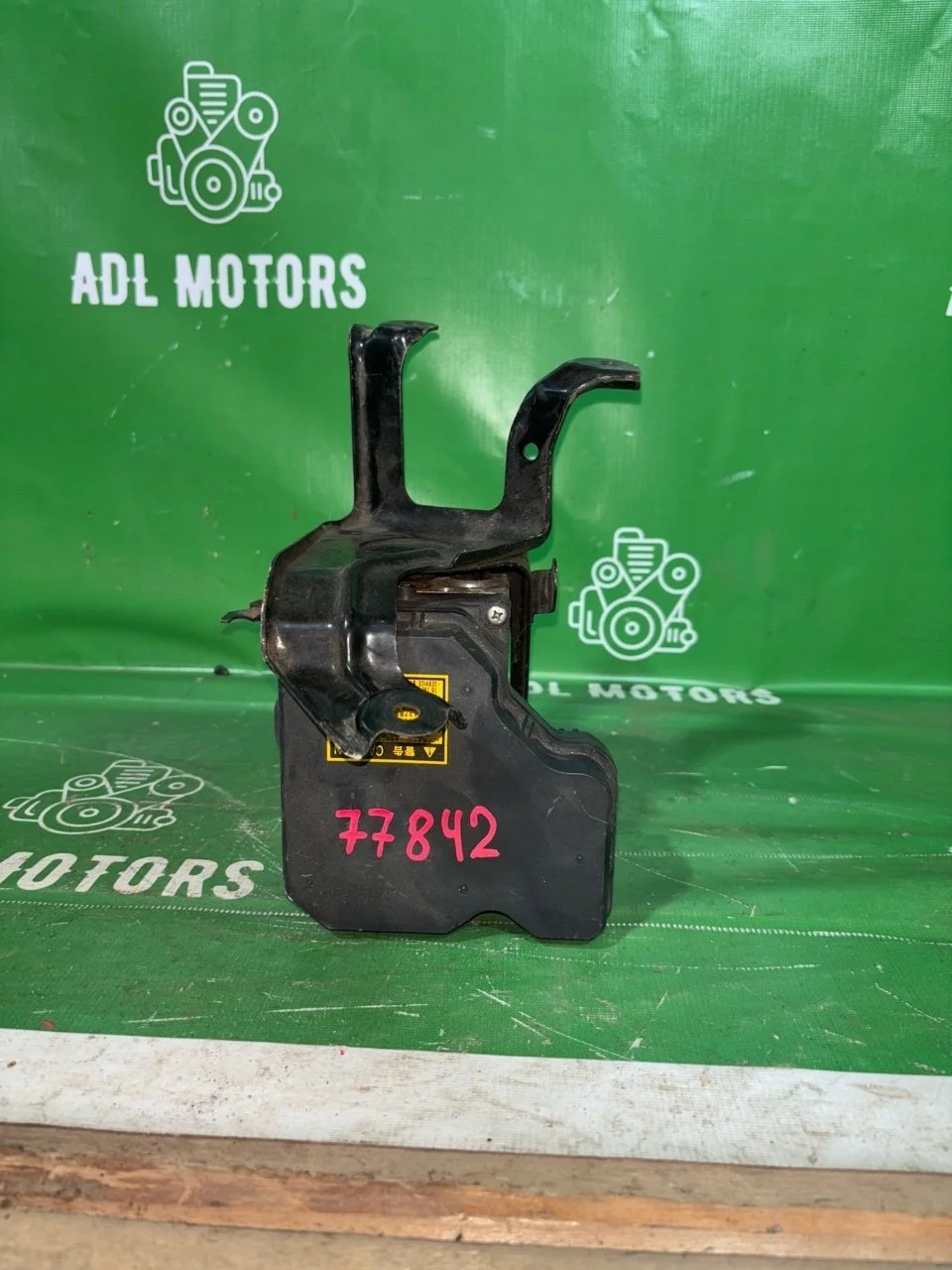 Блок управления Абс Lexus IS 2005-2013 4454053040 250