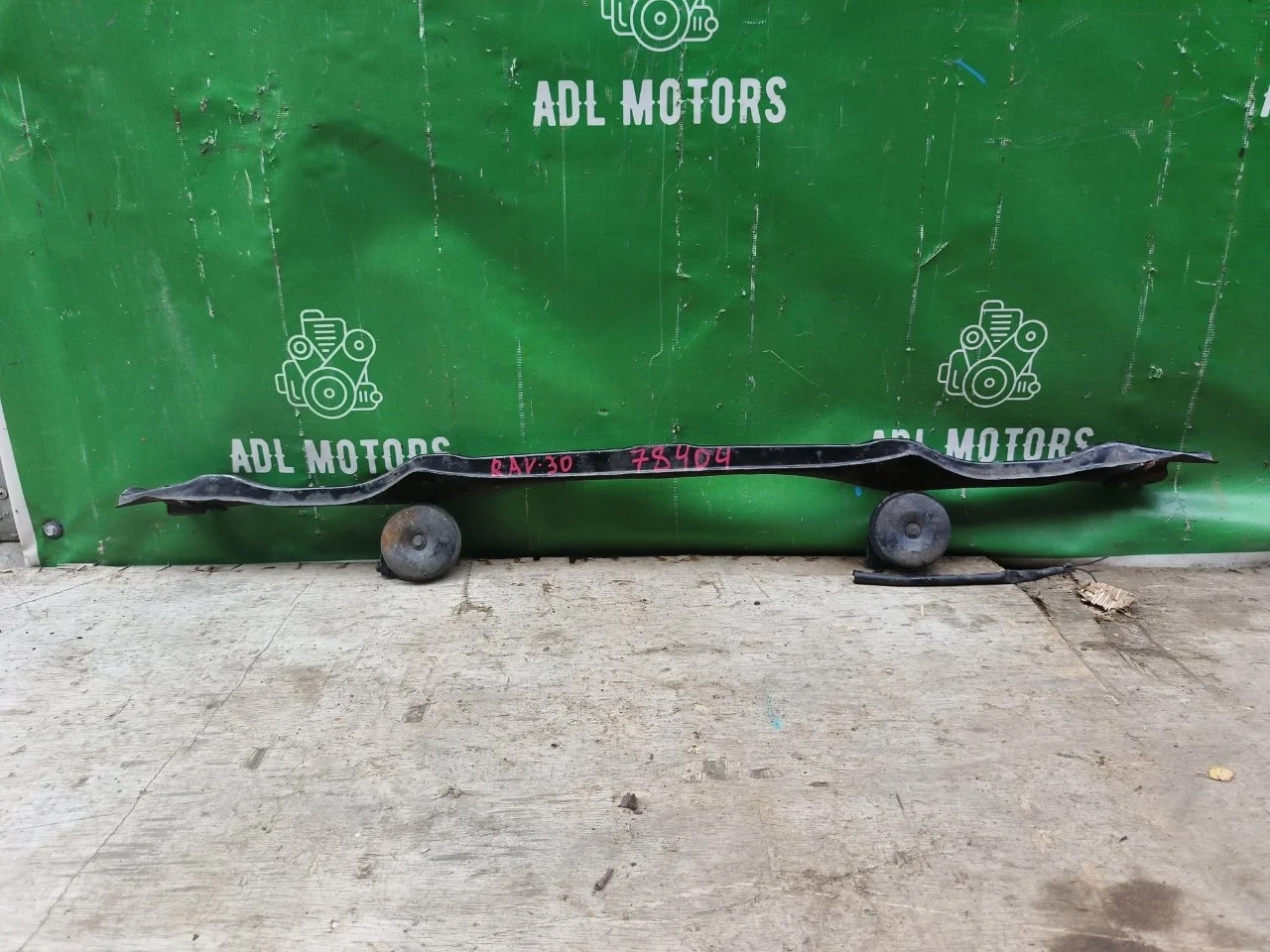 Панель верхняя Toyota RAV4 2006-2012 5202942070 30