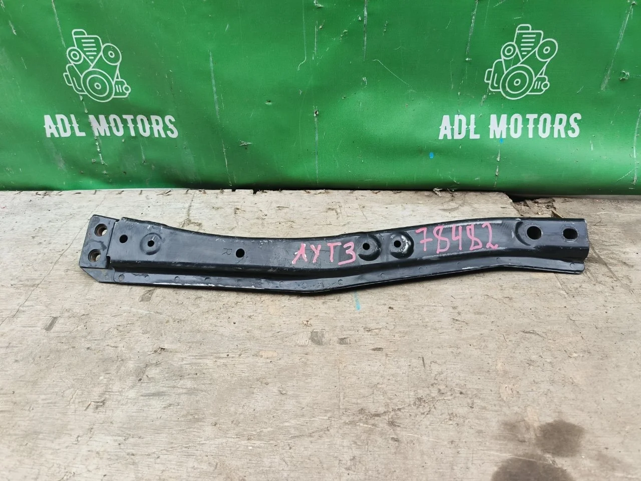 Балка подвески Mitsubishi Outlander 3 2012-2021 5220F599, передняя правая