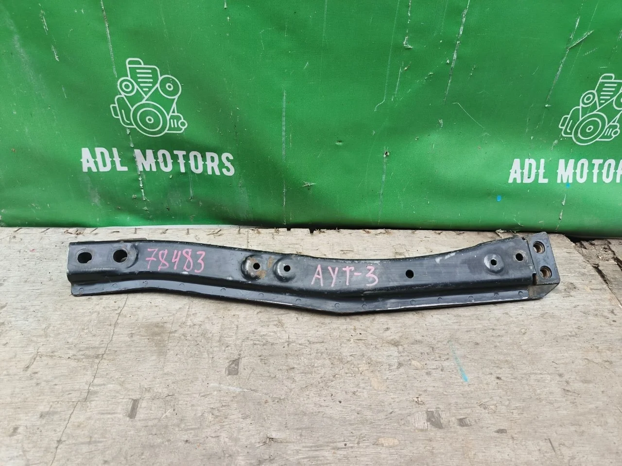 Балка подвески Mitsubishi Outlander 3 2012-2021 5220F591, передняя левая