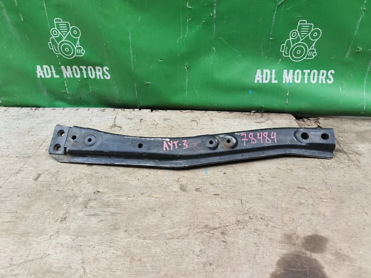 Балка подвески Mitsubishi Outlander 3 2012-2021 5220F591, передняя правая