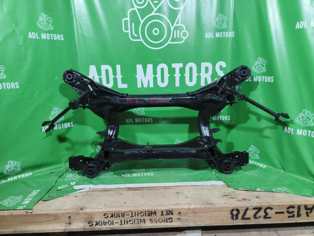 Подрамник Honda Accord 8 2008-2012 50300TL0E60, задний