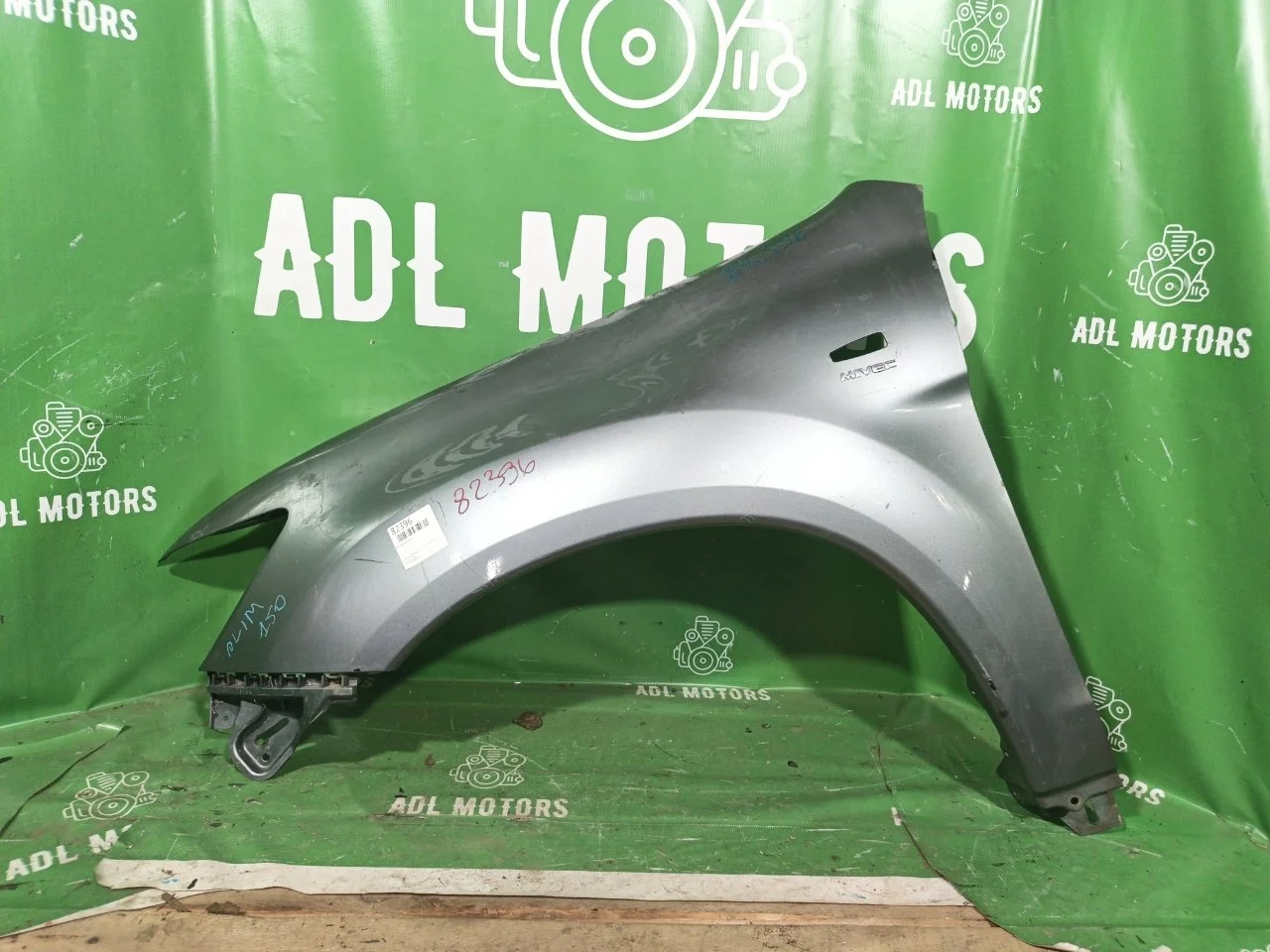 Крыло Mitsubishi ASX 2010-2016 OEM0043KPL, переднее левое