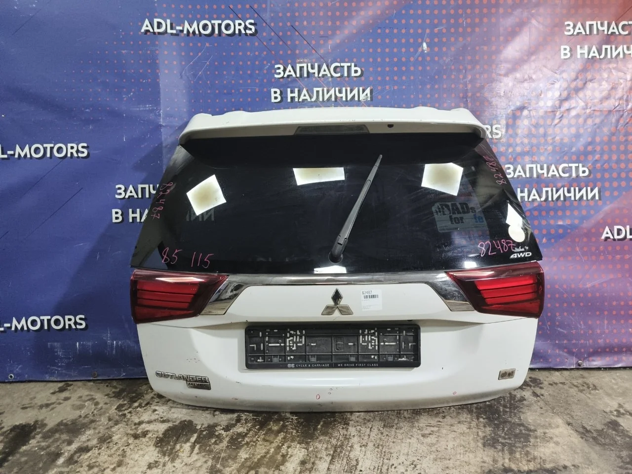 Крышка багажника Mitsubishi Outlander 3 2015-2021 5801B818