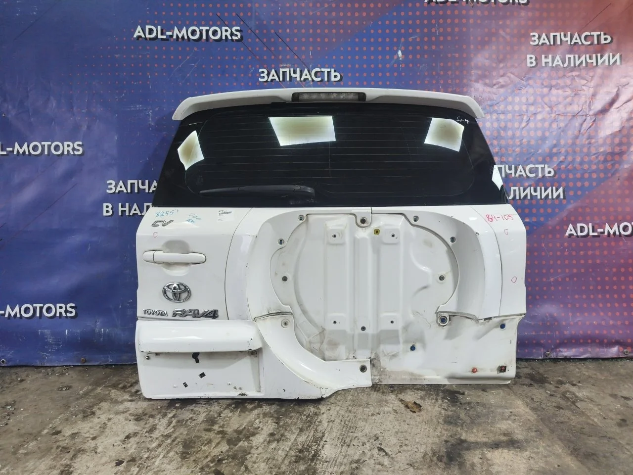 Крышка багажника Toyota RAV4 2006-2012 6700542372 30