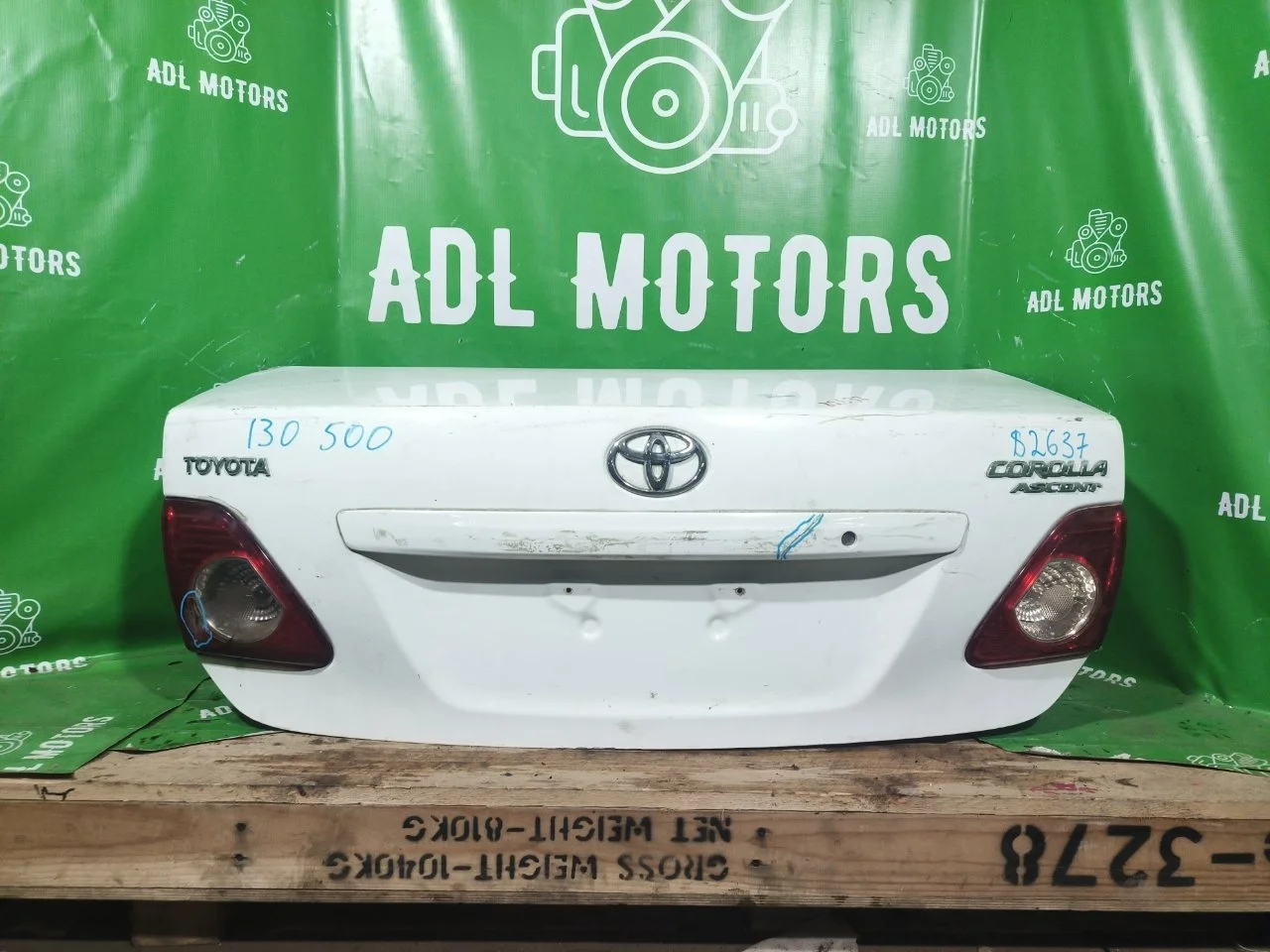 Крышка багажника Toyota Corolla 2006-2012 6440112B50 150