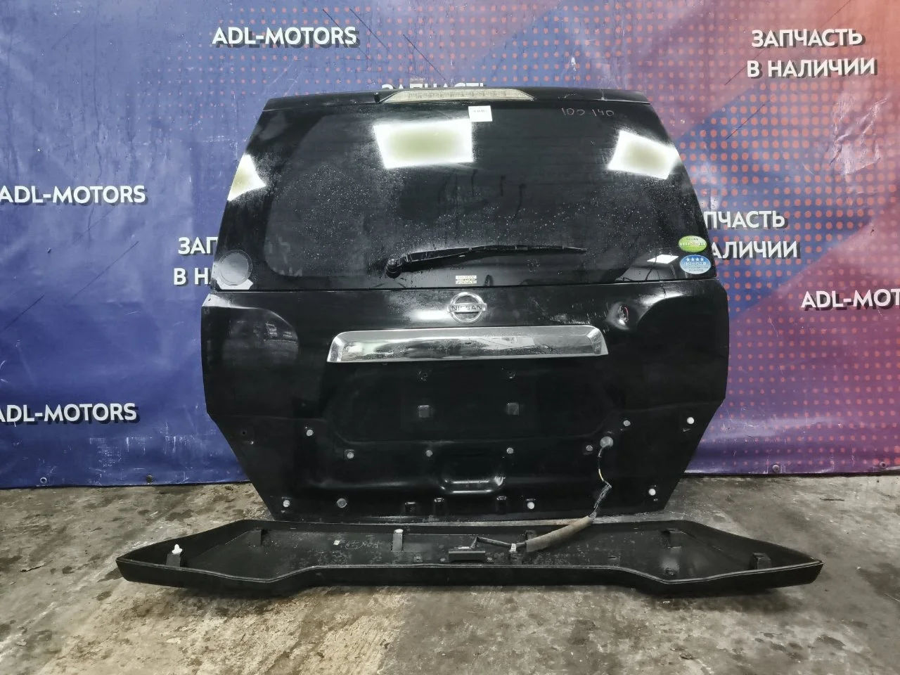 Крышка багажника Nissan X-Trail 2007-2010 K010MJG0EA T31