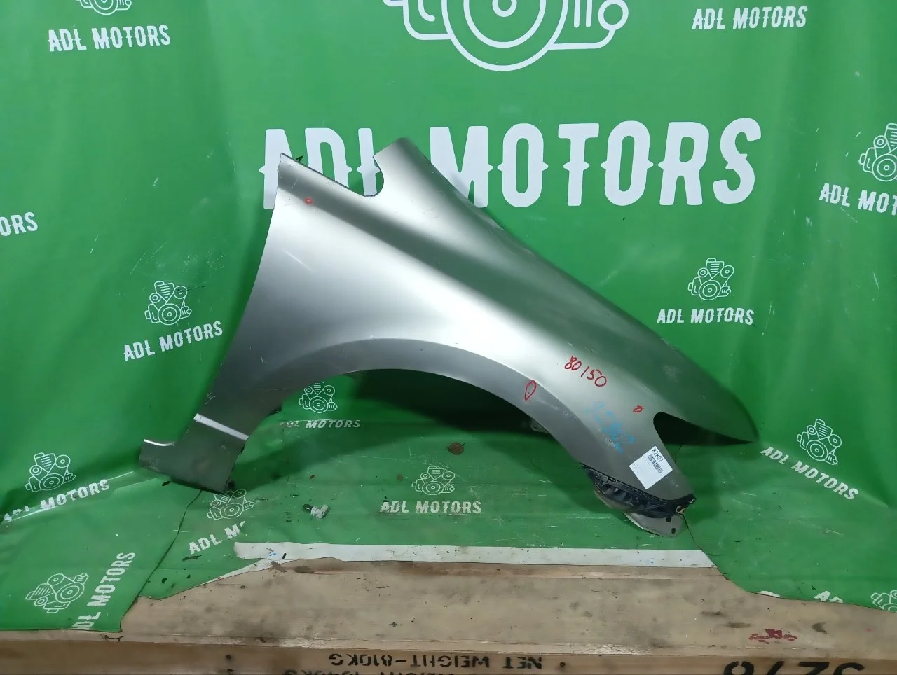 Крыло Honda Civic 8 2006-2011 60211SNBJ00ZZ 4D, переднее правое