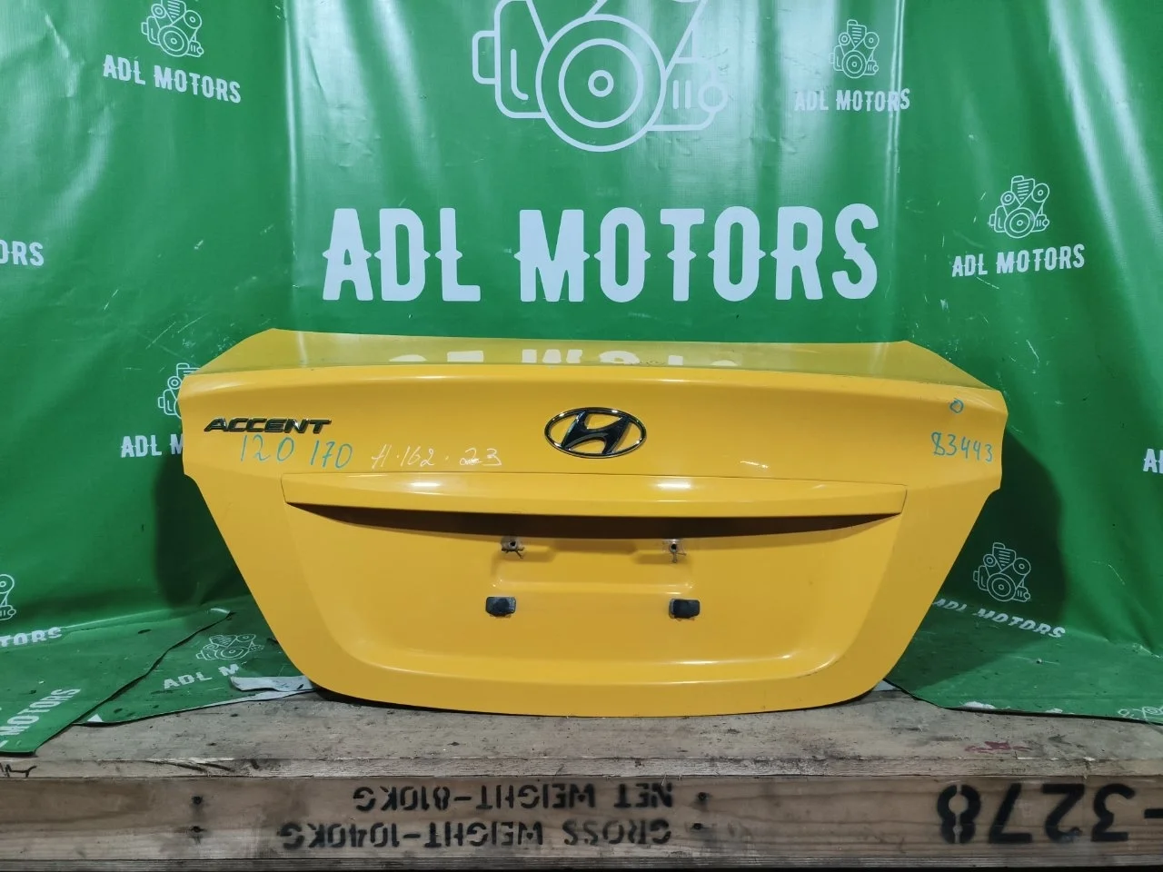 Крышка багажника Hyundai Solaris 2014-2017 692004L000