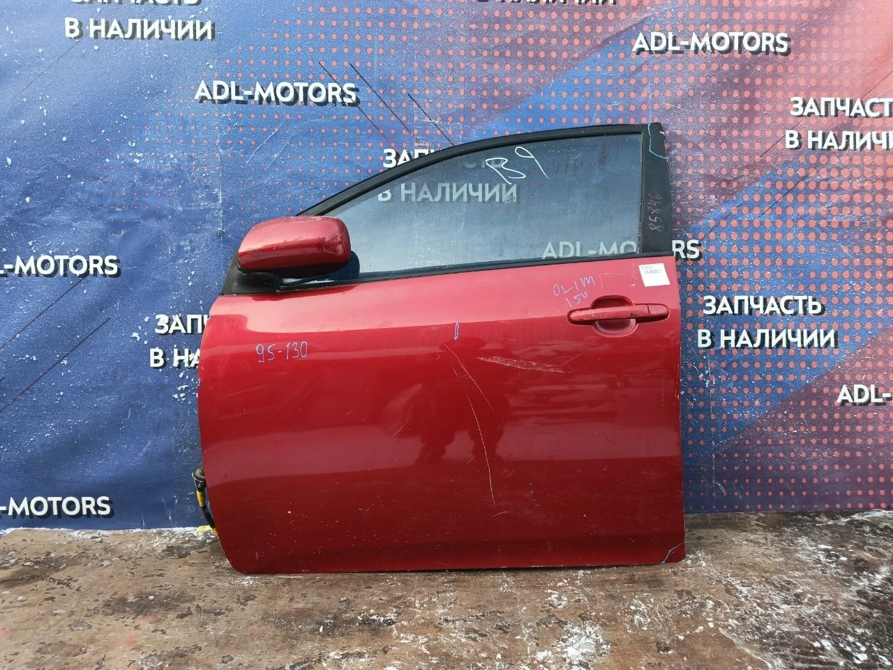 Дверь Toyota Corolla 2006-2012 6700212A30 150, передняя левая