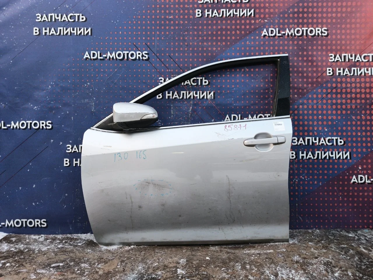 Дверь Toyota Camry 2012-2017 6700206230 50 55, передняя левая