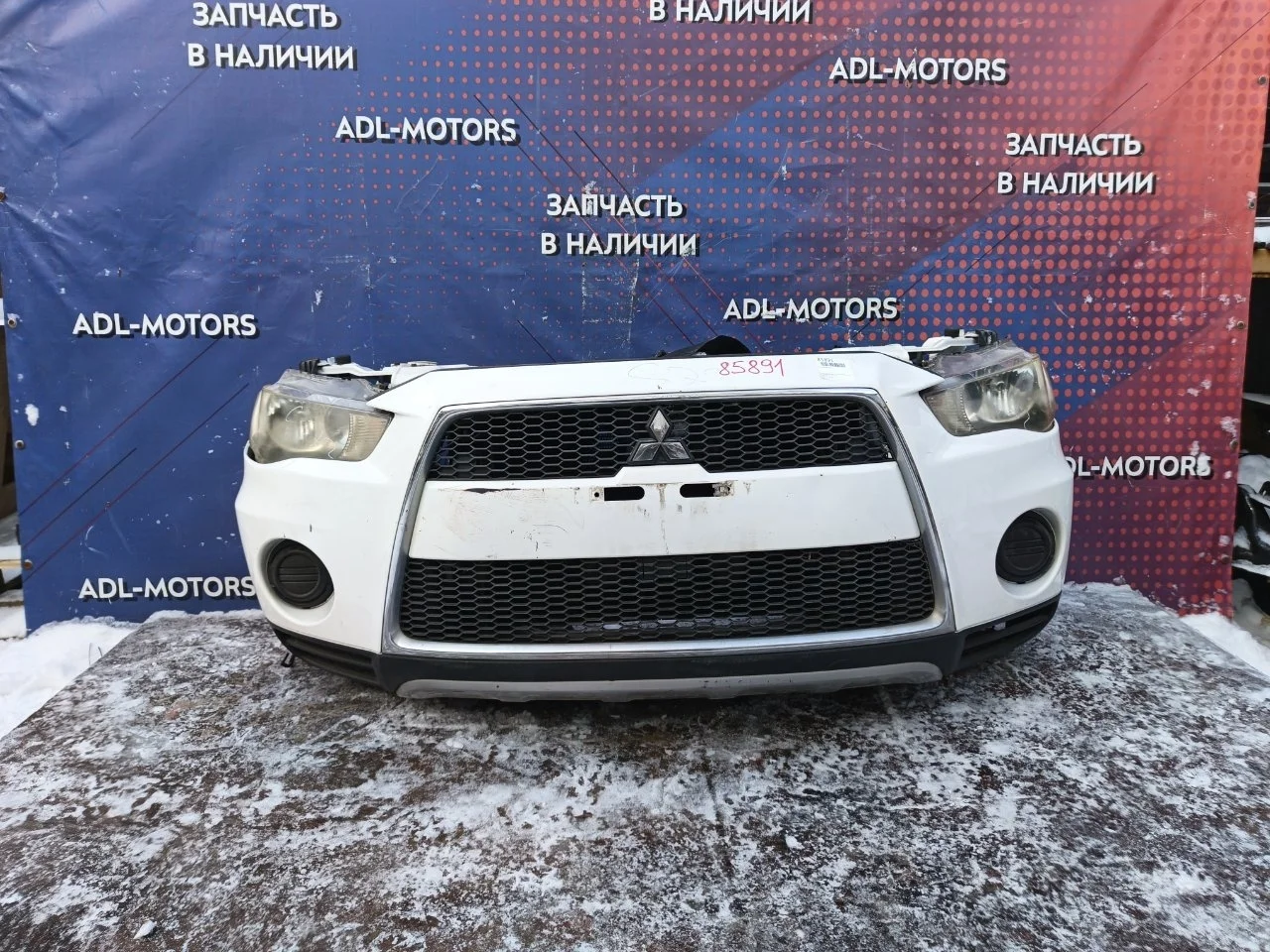 Ноускат Nose Cut Mitsubishi Outlander XL 2009-2012 6400D092, передний