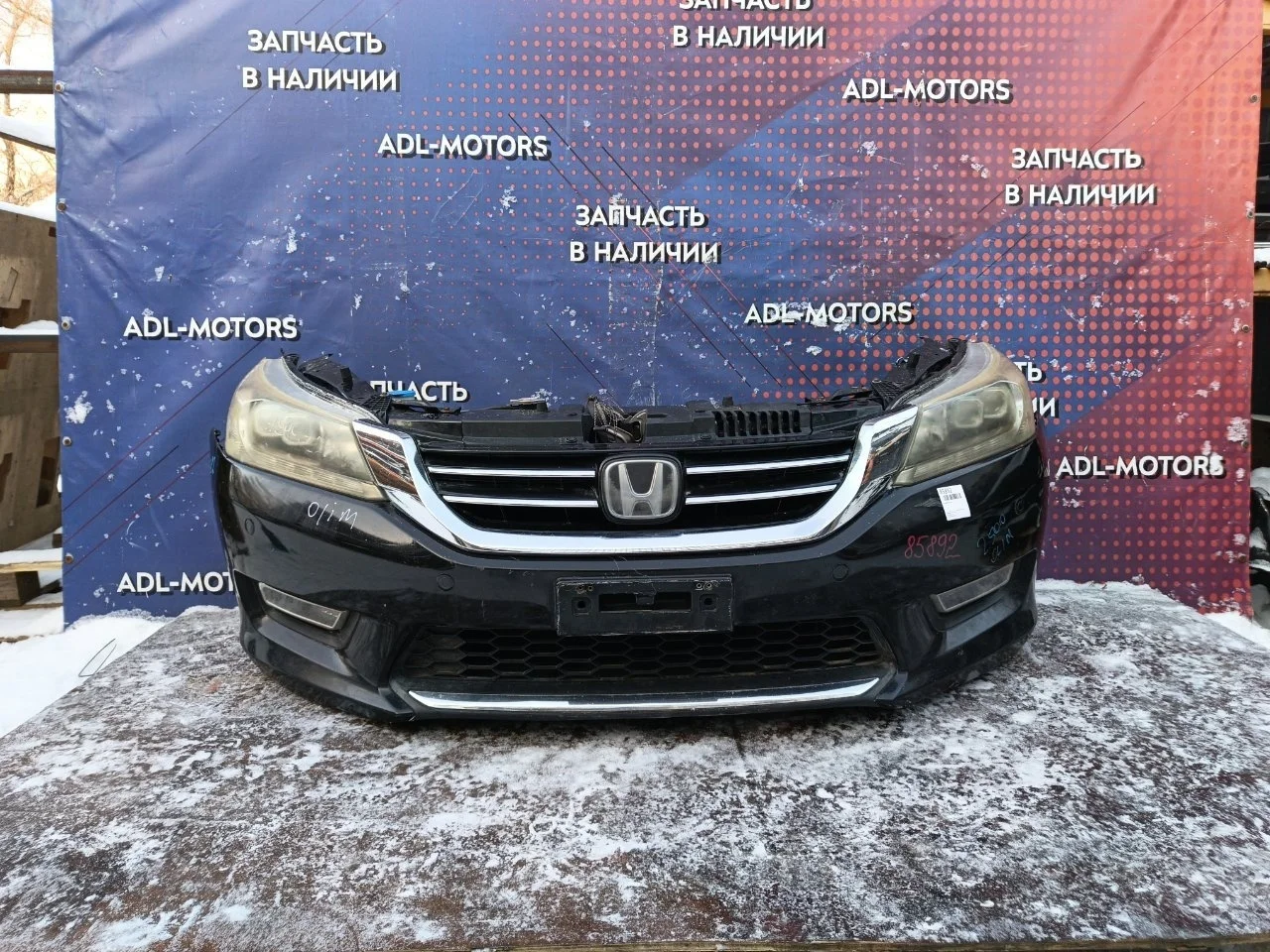 Ноускат Nose Cut Honda Accord 9 2012-2015 71101T2AA10ZE, передний