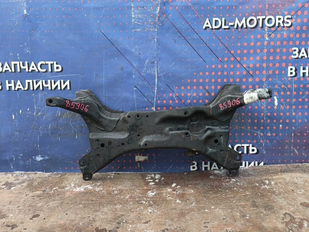 Подрамник Mitsubishi Lancer 9 2001-2008 MR510285 CS3A/CS3W, передний